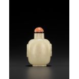 A YELLOW JADE SNUFF BOTTLE, QING DYNASTY