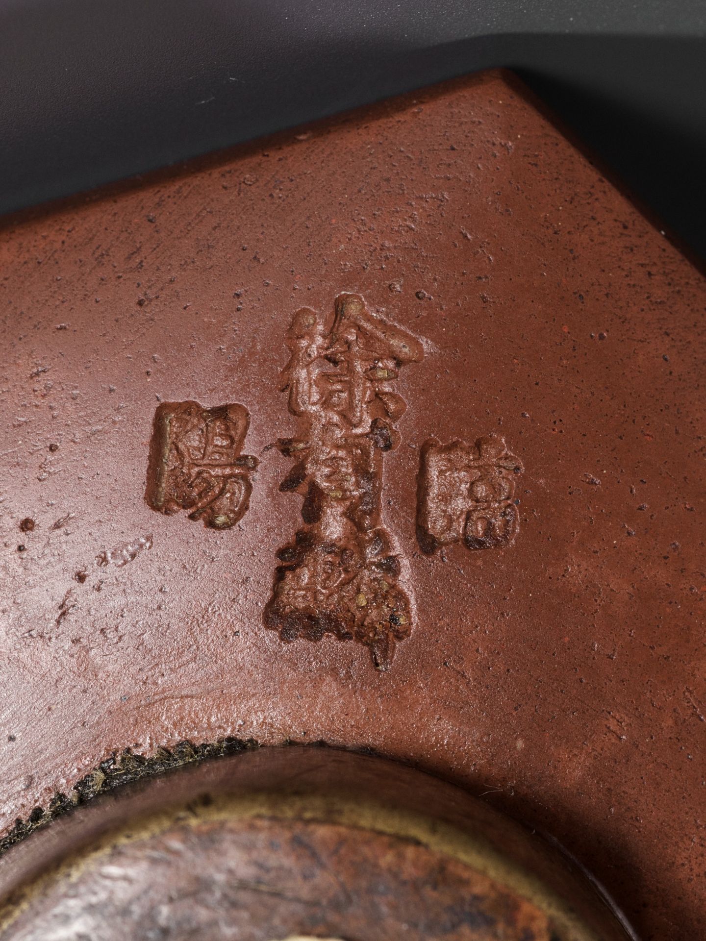 A BAMBOO OPIUM PIPE WITH HARDSTONE, SILVER AND YIXING CERAMIC FITTINGS, LATE QING TO REPUBLIC - Image 9 of 10