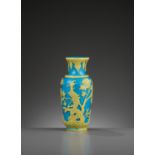 A YELLOW OVERLAY TURQUOISE GLASS VASE, TONGZHI MARK AND PERIOD