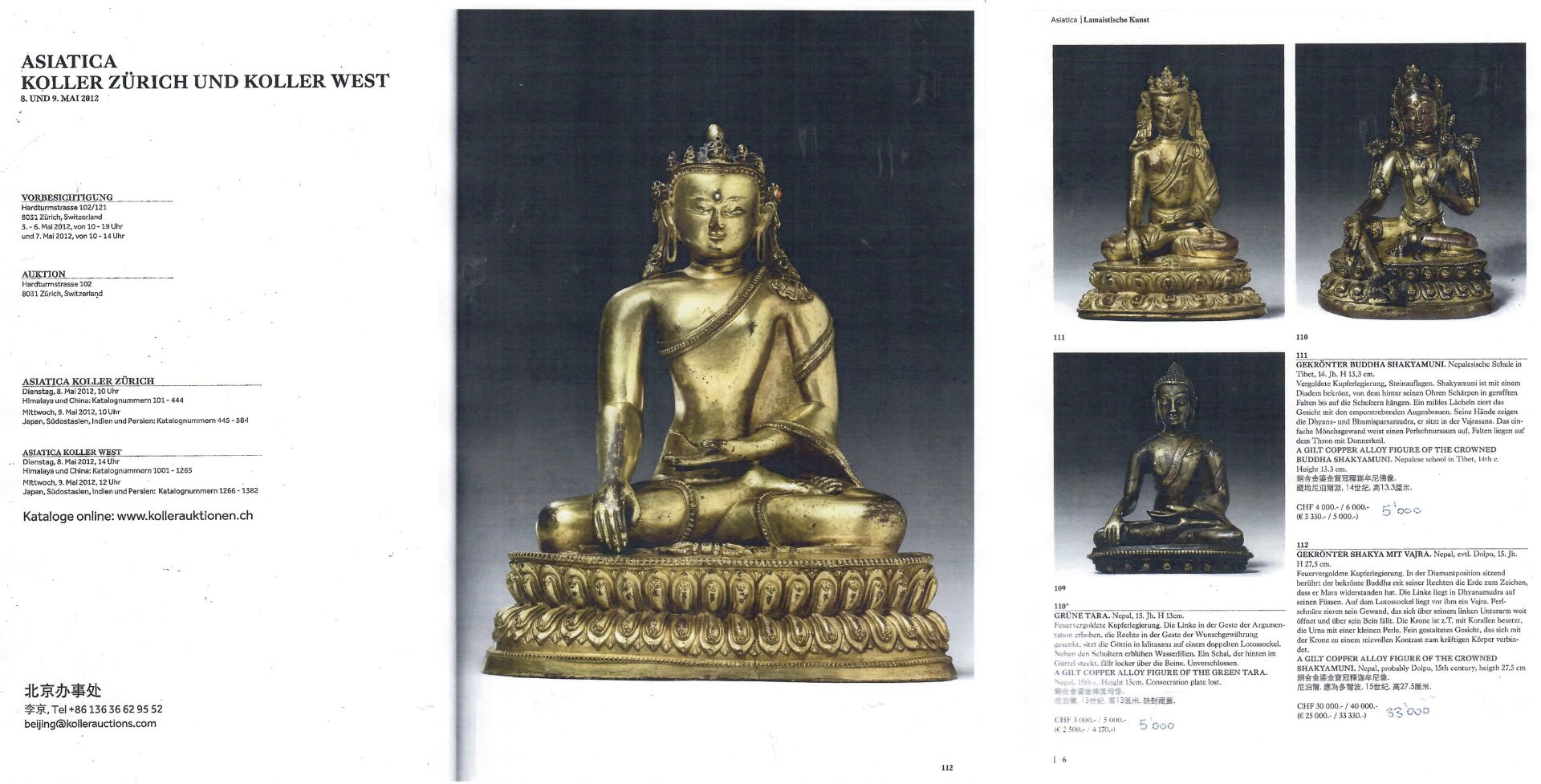 A GILT COPPER-ALLOY FIGURE OF A CROWNED BUDDHA, MALLA, 14TH - 15TH CENTURY - Bild 14 aus 14