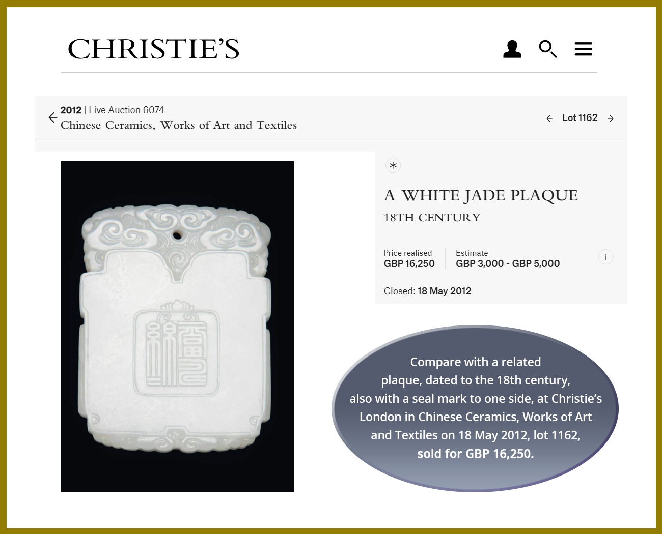 A WHITE JADE 'FUGUI' PLAQUE, MID-QING TO REPUBLIC - Image 5 of 5