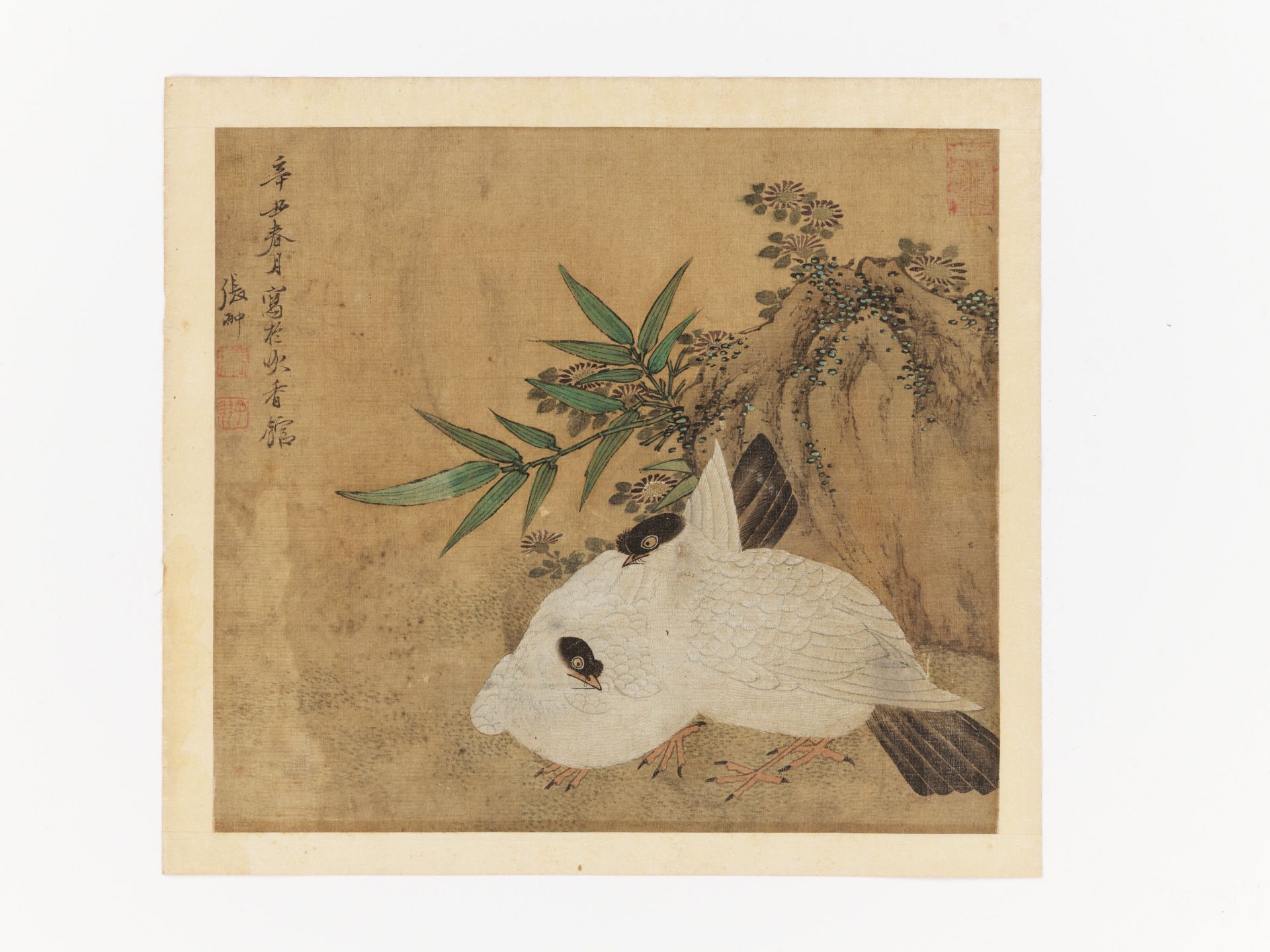 PAIR OF DOVES' BY ZHANG CHONG (c. 1628-1652)