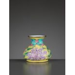 A BEIJING ENAMEL ON COPPER 'PEONIES' WATER POT, QIANLONG MARK AND PERIOD