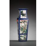 A POWDER BLUE-GROUND FAMILLE VERTE SQUARE BALUSTER VASE, LATE QING DYNASTY