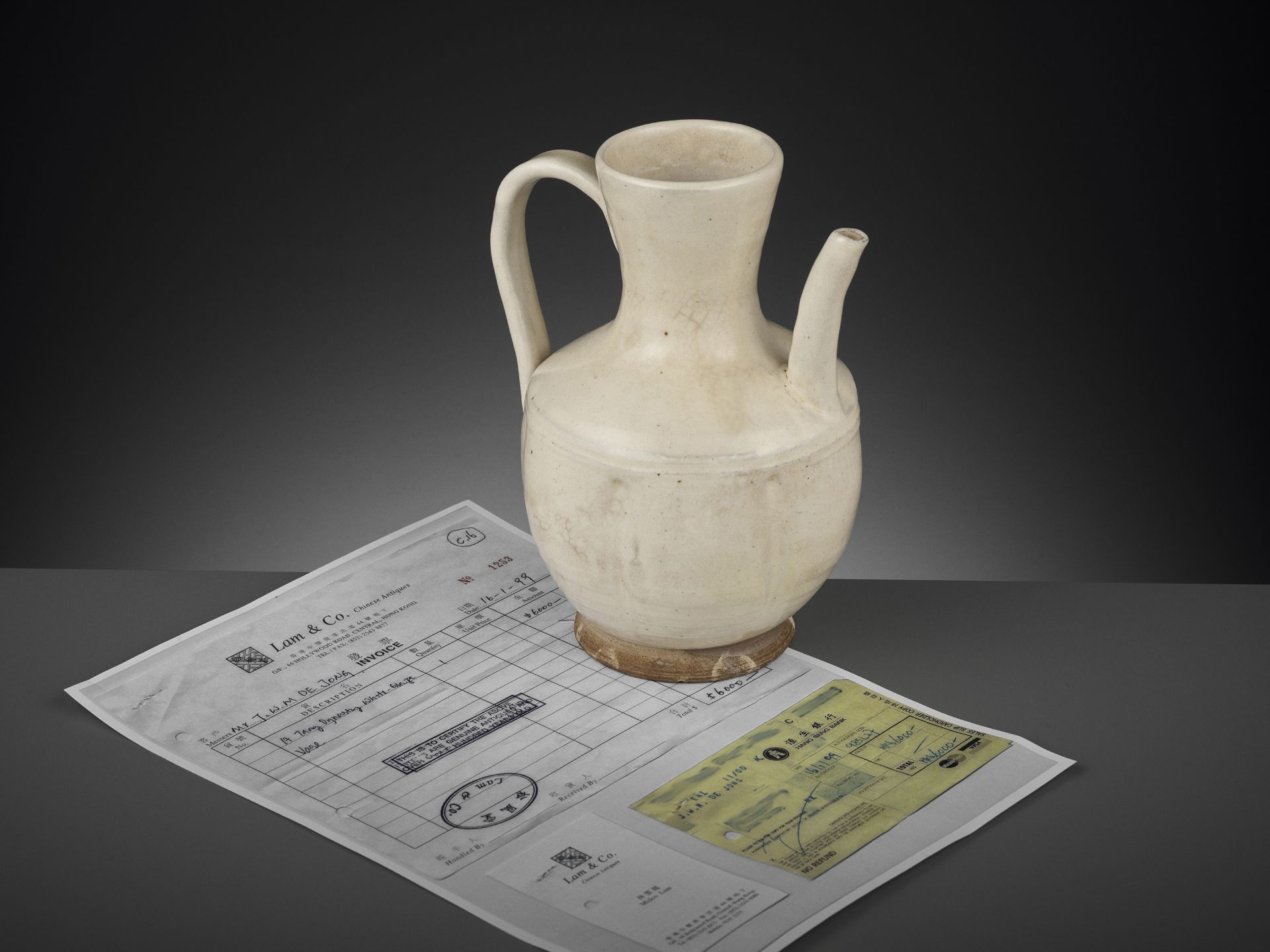 A SLIP-COVERED LOBED EWER, LIAO TO SONG DYNASTY - Image 9 of 12