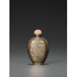 A GILT SILVER SNUFF BOTTLE FROM THE QUEEN CONSORT OF SIAM, YUE HE MARK
