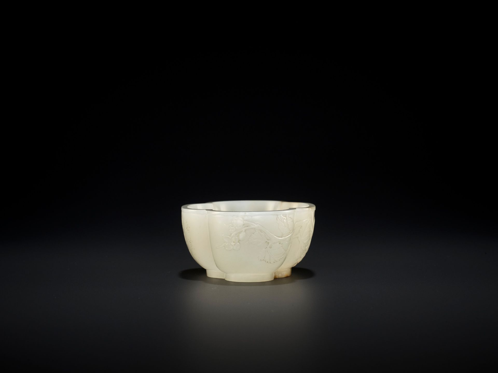 AN IMPERIAL WHITE JADE 'HAITANG' BRUSHWASHER, WITH A POEM BY CHEN YUYI, YONGZHENG MARK AND PERIOD - Bild 11 aus 20