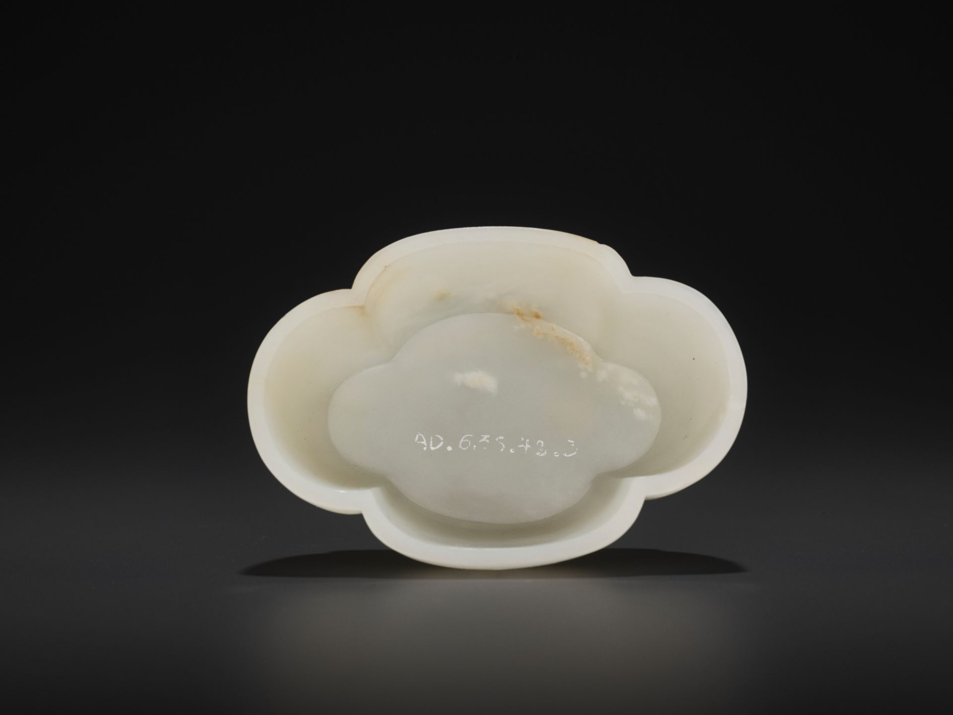 AN IMPERIAL WHITE JADE 'HAITANG' BRUSHWASHER, WITH A POEM BY CHEN YUYI, YONGZHENG MARK AND PERIOD - Bild 7 aus 20