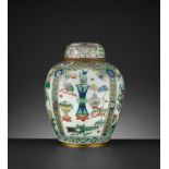 A FAMILLE VERTE 'BUDDHIST TREASURES' JAR AND COVER, QING DYNASTY