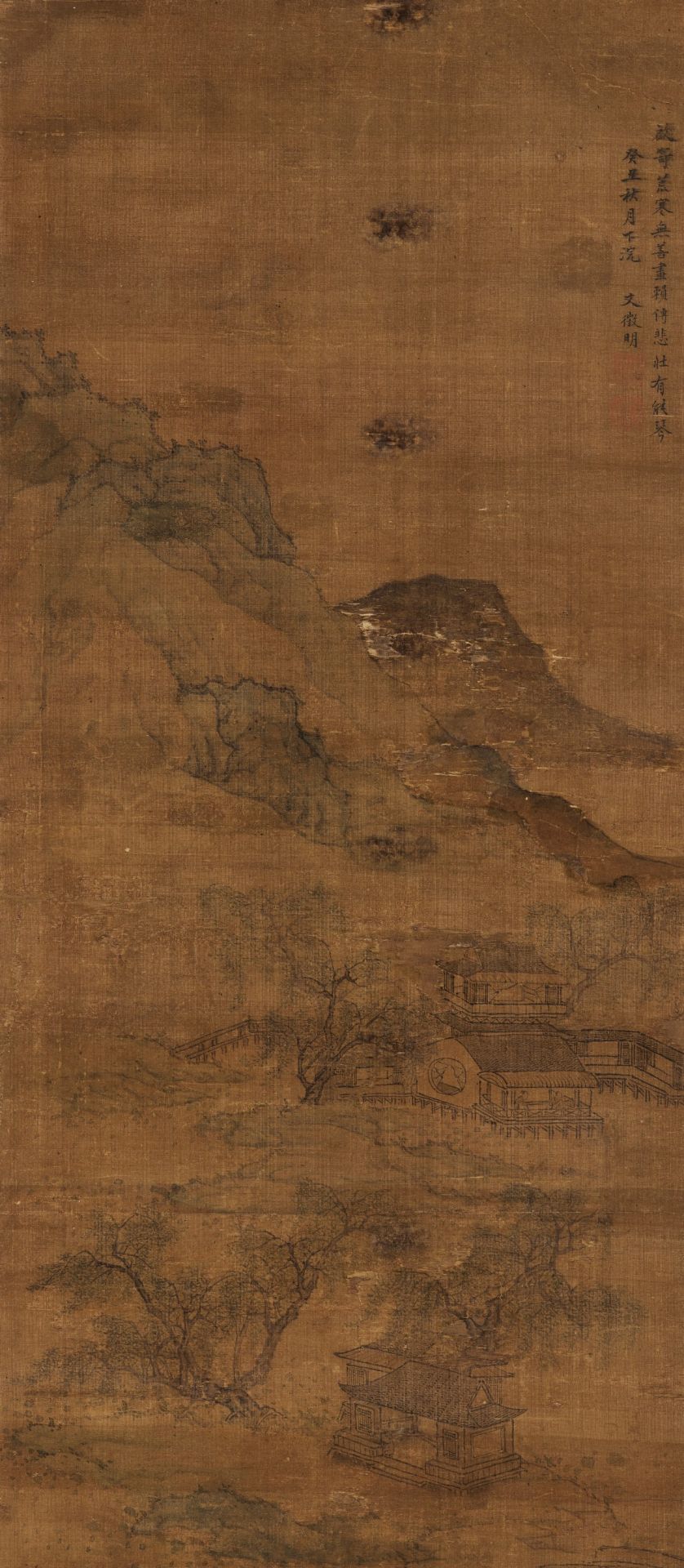 LANDSCAPE', WITH SIGNATURE OF WEN ZHENGMING (1470-1559)