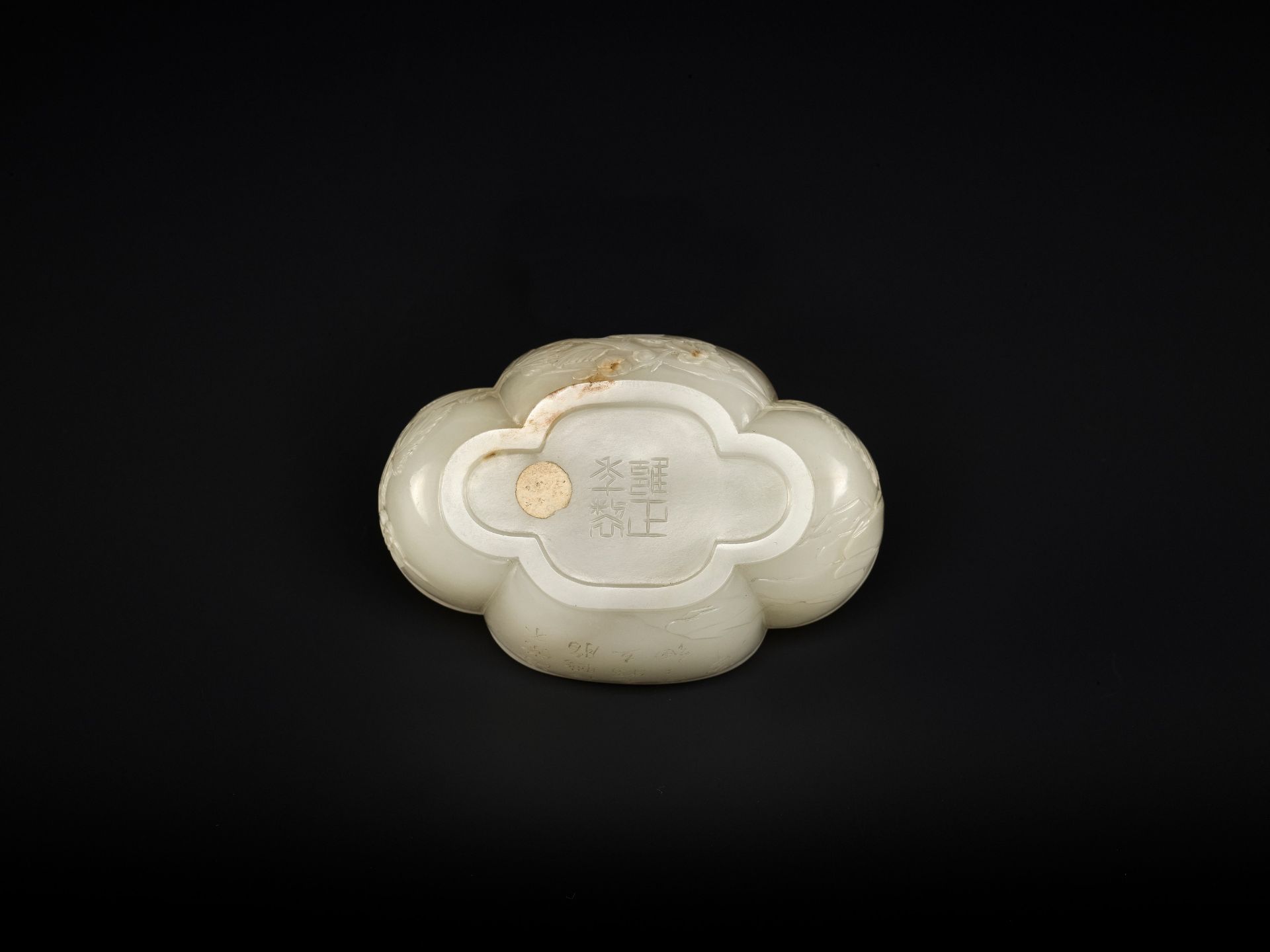 AN IMPERIAL WHITE JADE 'HAITANG' BRUSHWASHER, WITH A POEM BY CHEN YUYI, YONGZHENG MARK AND PERIOD - Bild 6 aus 20