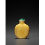 AN IMPERIAL YELLOW GLASS SNUFF BOTTLE, QIANLONG MARK