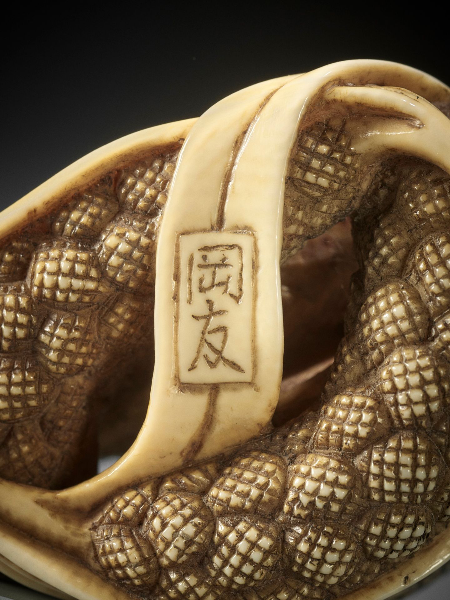 OKATOMO: AN IVORY NETSUKE OF TWO QUAILS ON MILLET - Image 9 of 9