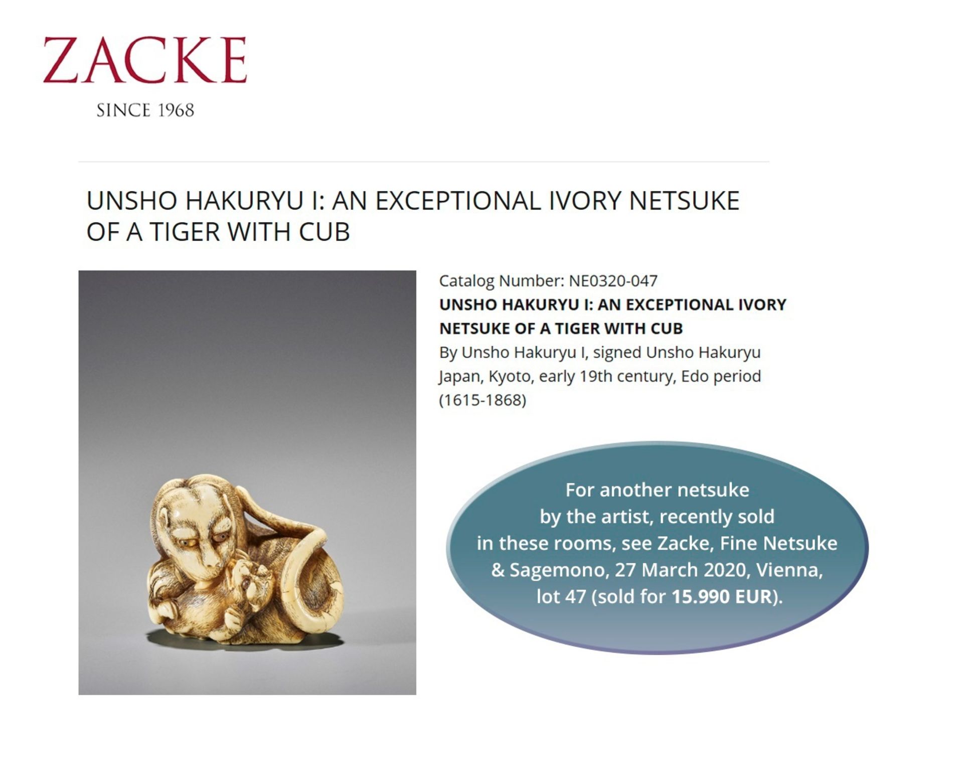 HAKURYU I: A SUPERB IVORY NETSUKE OF A TIGER AND CUB - Image 12 of 12