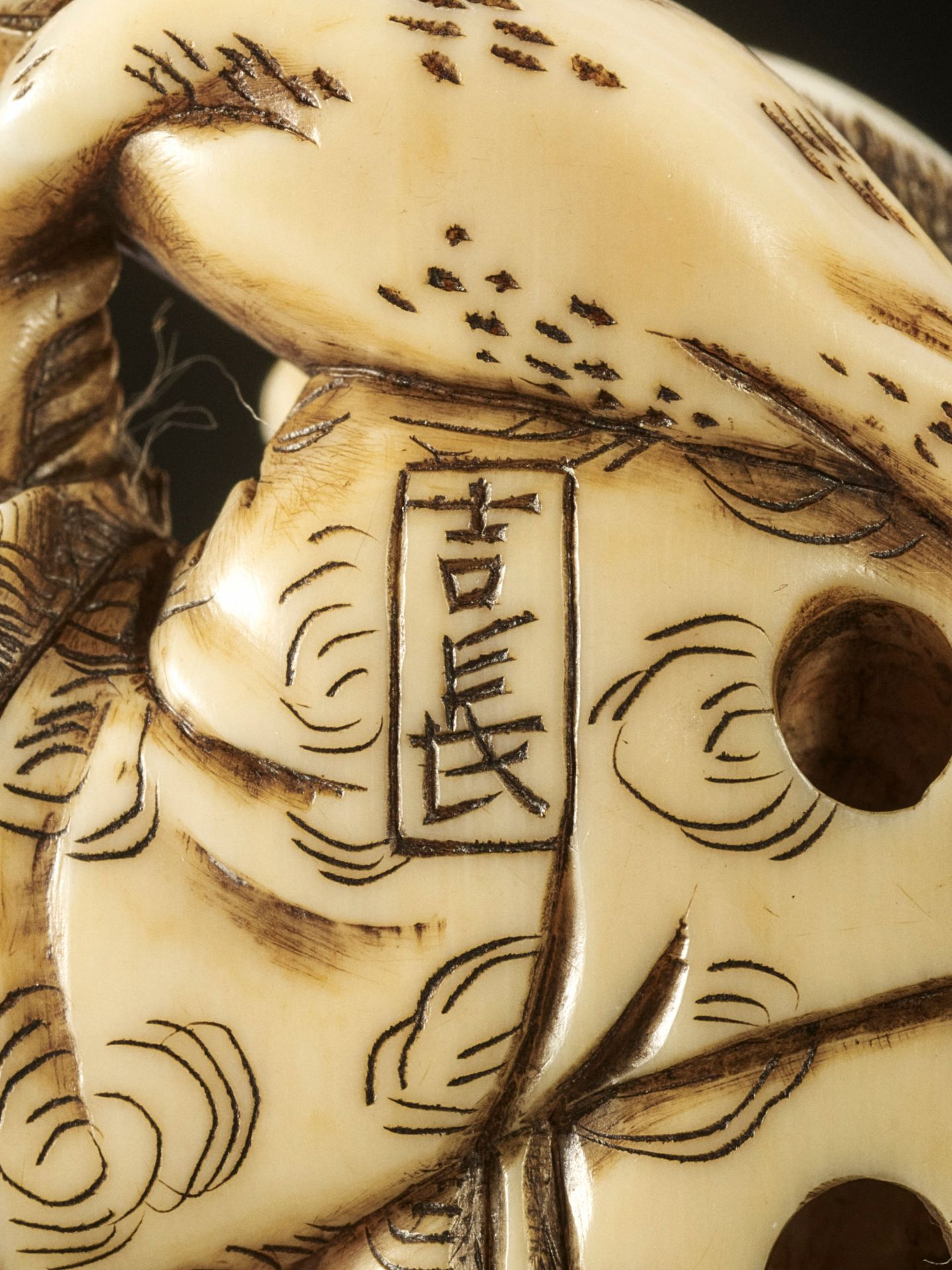 YOSHINAGA: AN IVORY NETSUKE OF GAMA SENNIN WITH A PEACH AND HIS THREE-LEGGED TOAD - Image 8 of 11