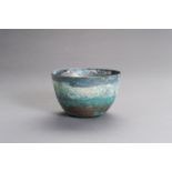 A CHINESE BRONZE BOWL, HAN