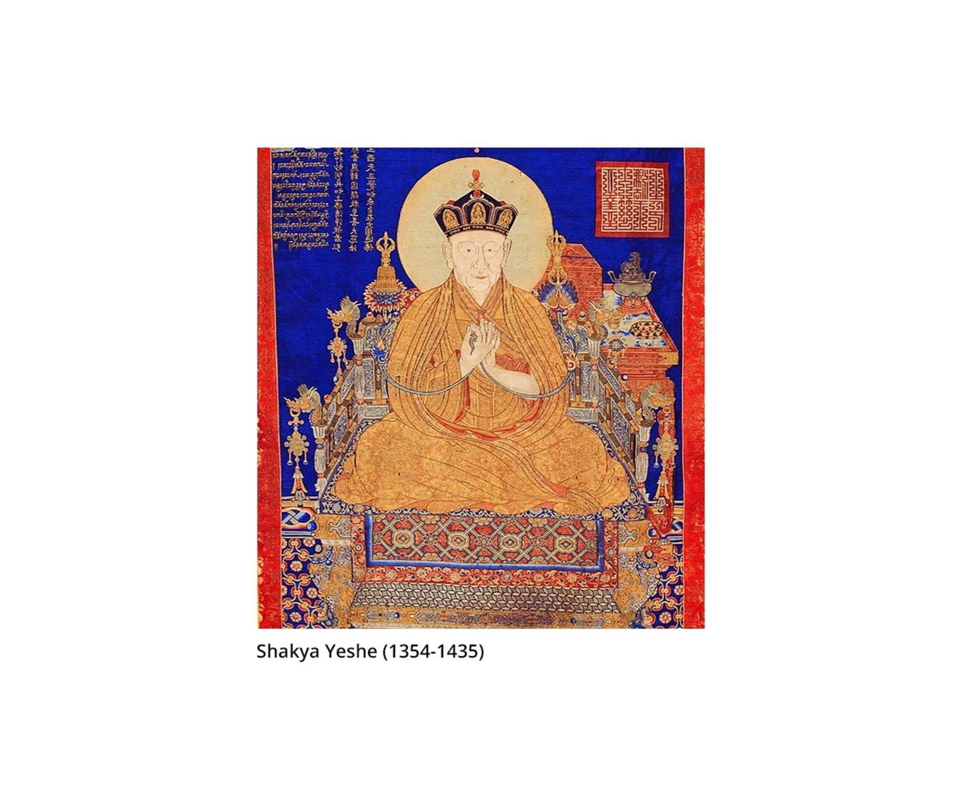 A TIBETAN-CHINESE PARCEL-GILT BRONZE 'MONK'S CAP' EWER, SENGMAOHU - Bild 14 aus 17