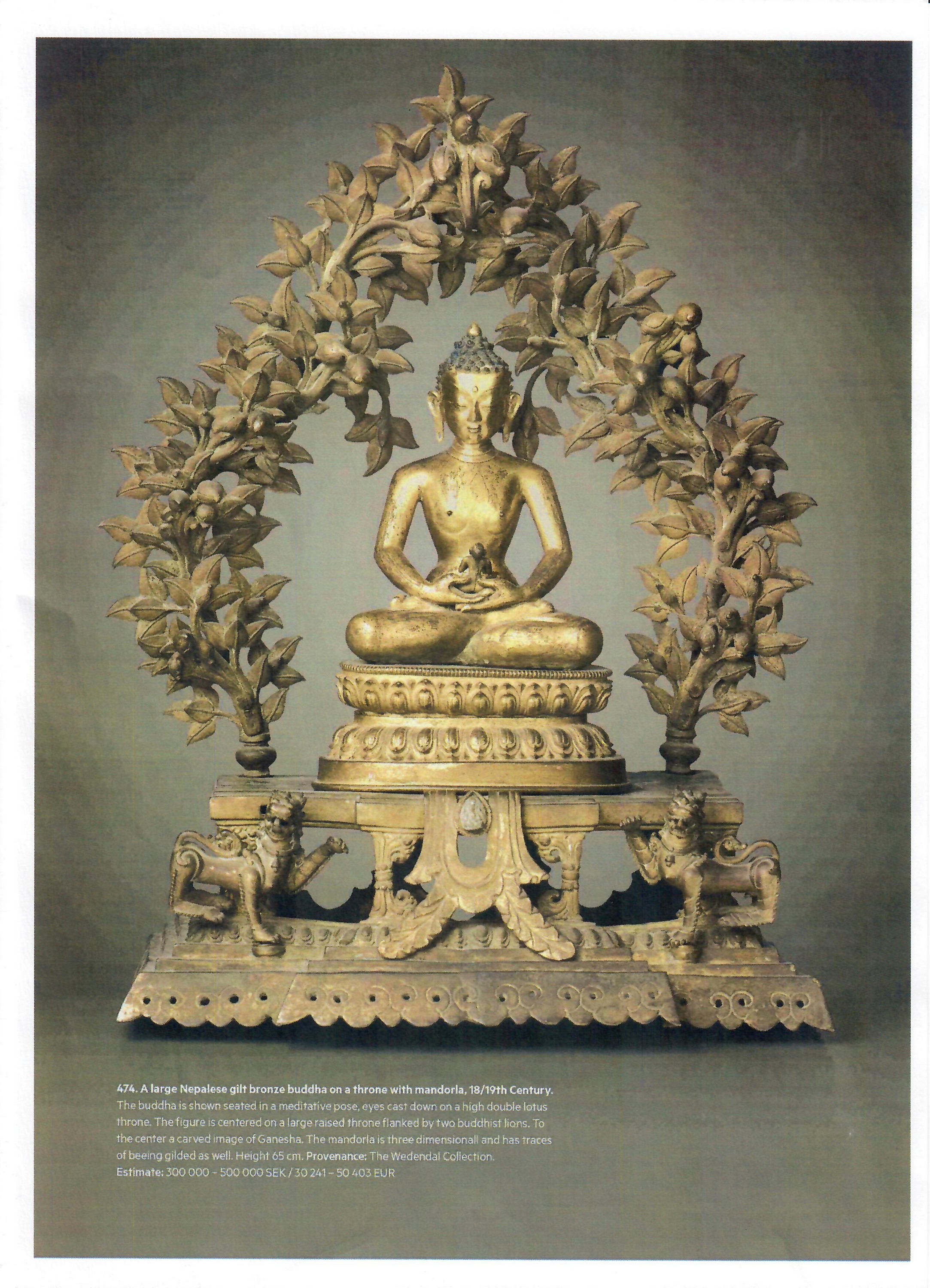 A MONUMENTAL GILT BRONZE SHRINE DEPICTING SAMANTABHADRA AND CONSORT, 17TH - 18TH CENTURY - Image 16 of 18