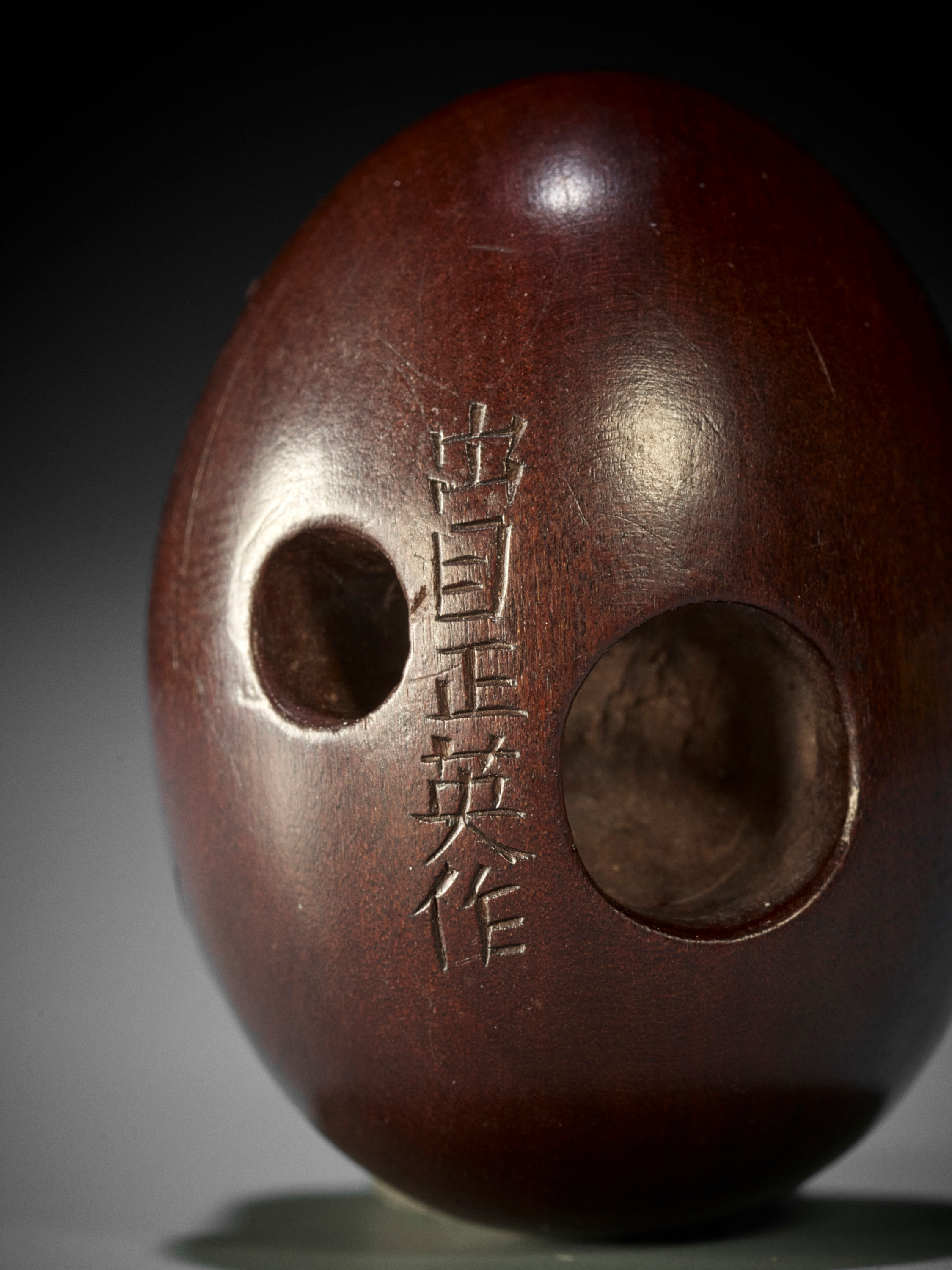 DEME MASAHIDE: A WOOD NETSUKE OF A HATCHING TENGU (TENGU NO TOMAGO) - Image 2 of 3