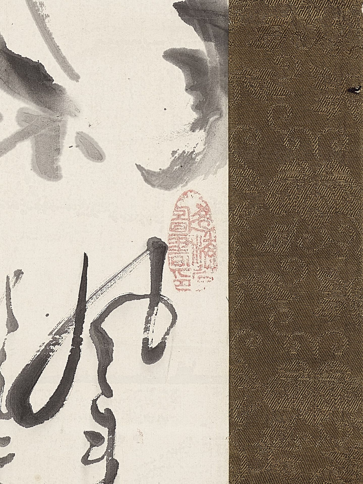 OKUHARA SEIKO (1837-1912): A HANGING SCROLL KAKEJIKU PAINTING - Image 4 of 5