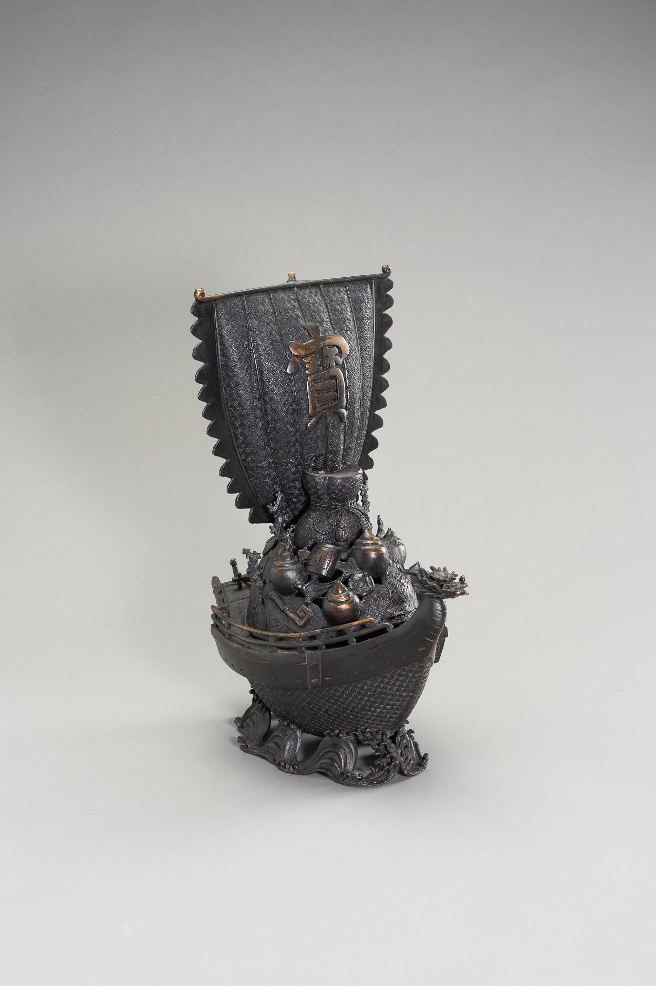 A LARGE BRONZE CENSER IN THE SHAPE OF A TREASURE SHIP - Image 3 of 13