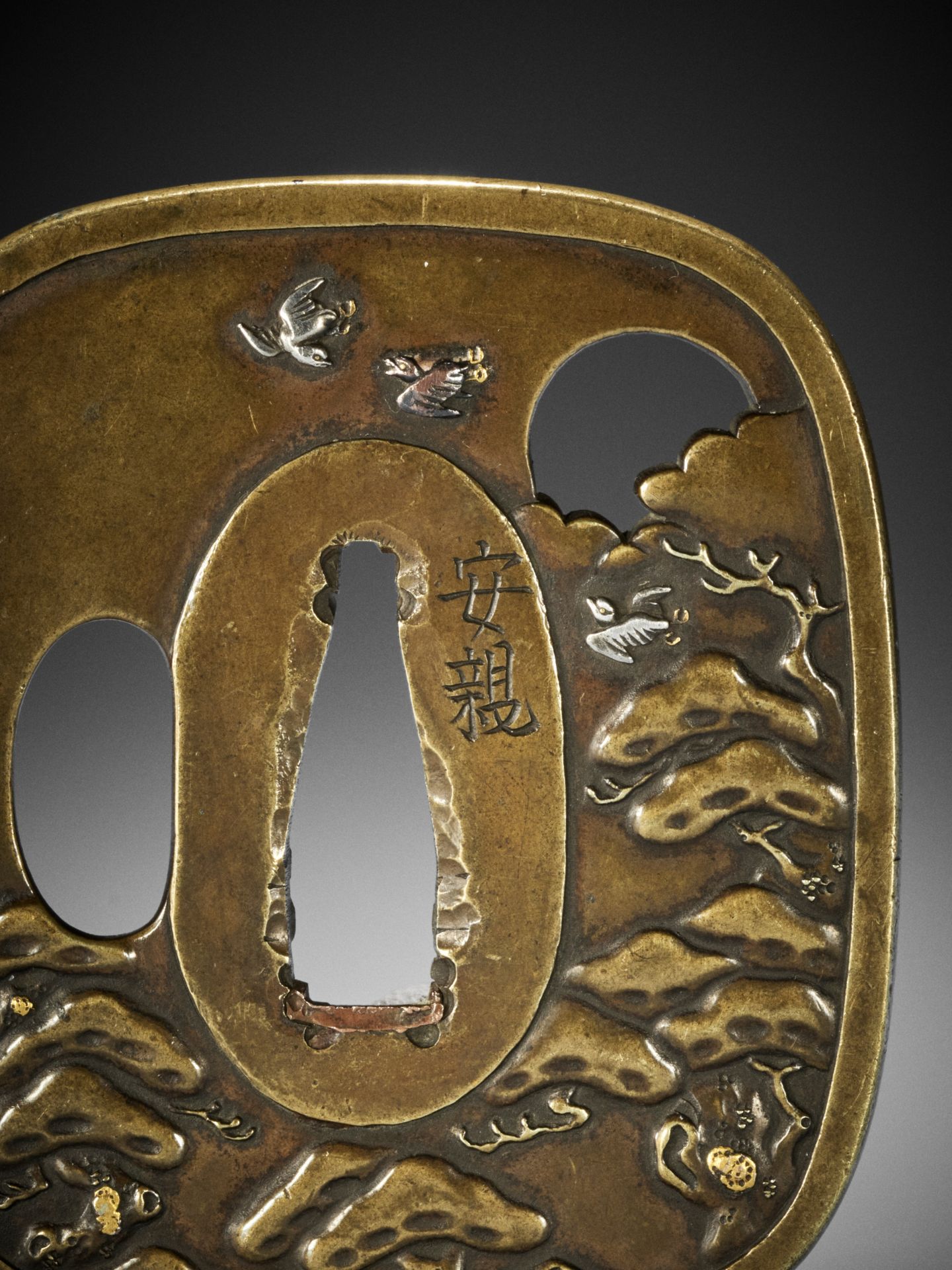 YASUCHIKA: A NARA SCHOOL SENTOKU TSUBA - Image 3 of 5