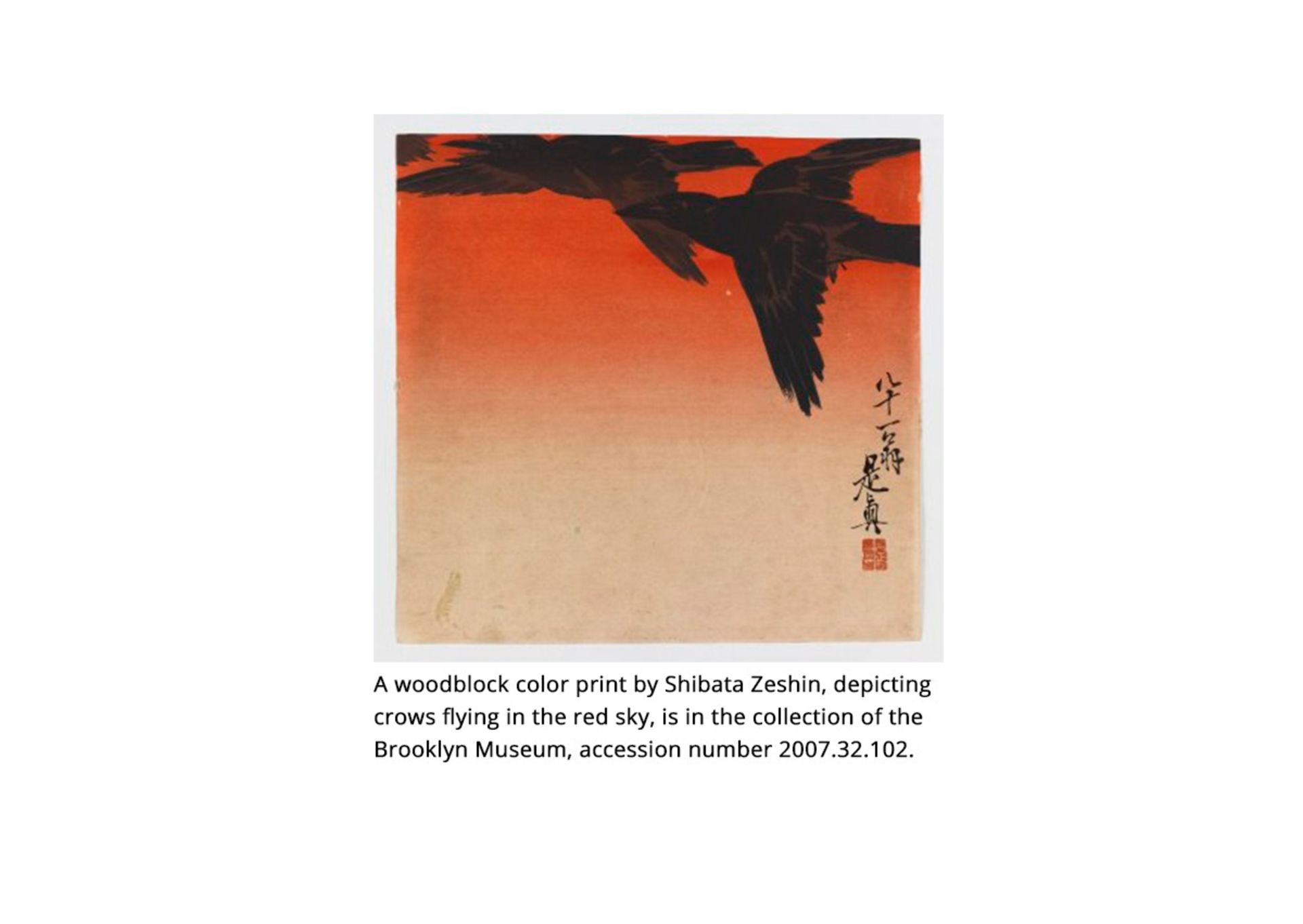 ZESHIN: A LACQUER FOUR-CASE INRO DEPICTING A CROW AGAINST A RED MOON - Bild 7 aus 7