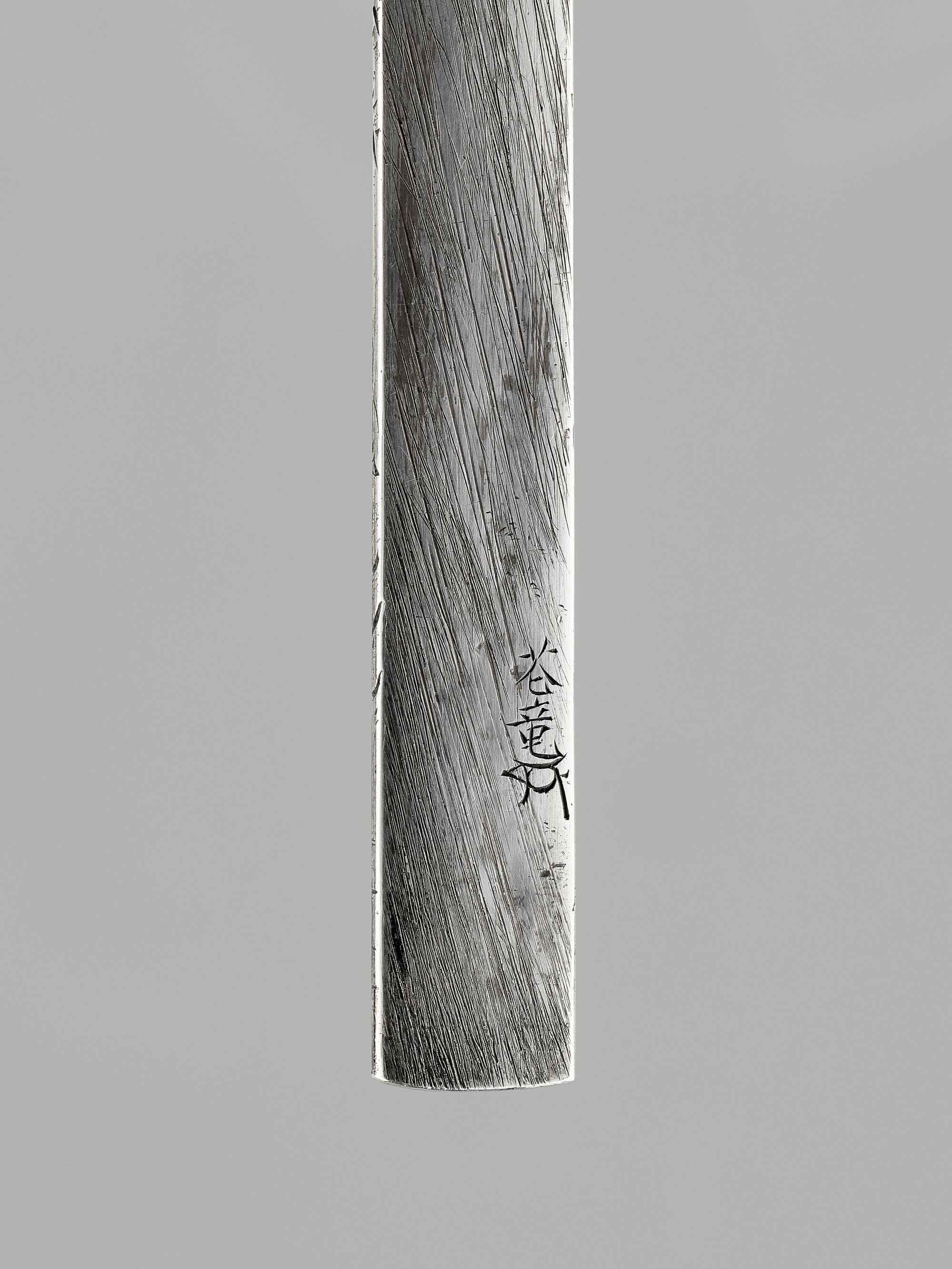 YAMASHITA KARYU: A FINE SILVER KOZUKA WITH GAMA SENNIN, WITH NBTHK CERTIFICATE - Image 6 of 6