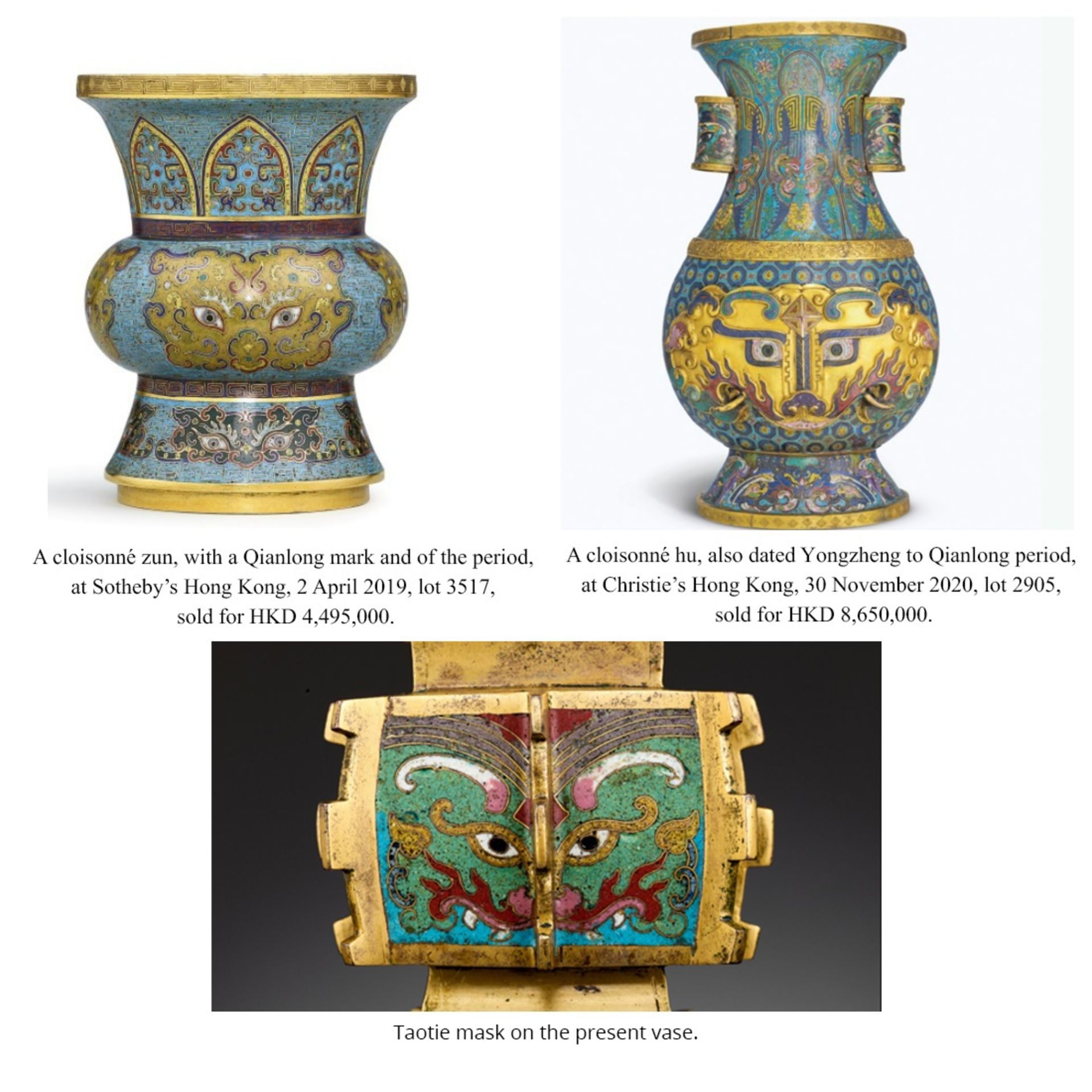 A GILT-BRONZE CLOISONNE ENAMEL VASE, FANG GU, YONGZHENG TO QIANLONG PERIOD - Bild 9 aus 19