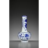 A BLUE OVERLAY WHITE GLASS BOTTLE VASE, GUANGXU MARK AND PERIOD