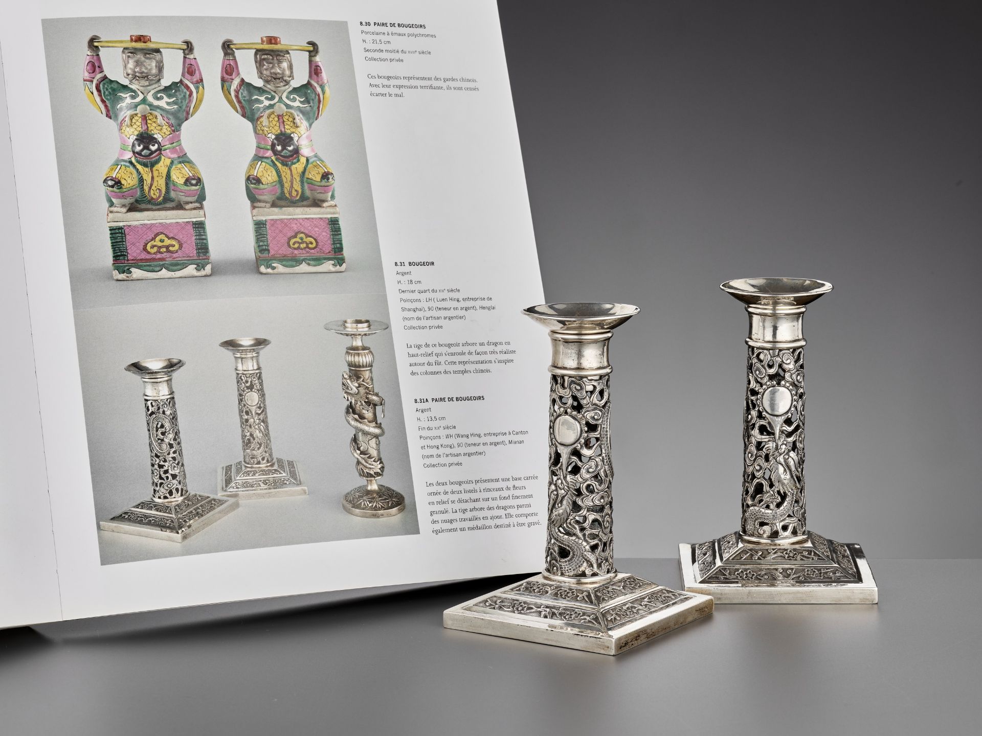 A PAIR OF RETICULATED SILVER CANDLESTICKS, WANG HING, LATE QING DYNASTY