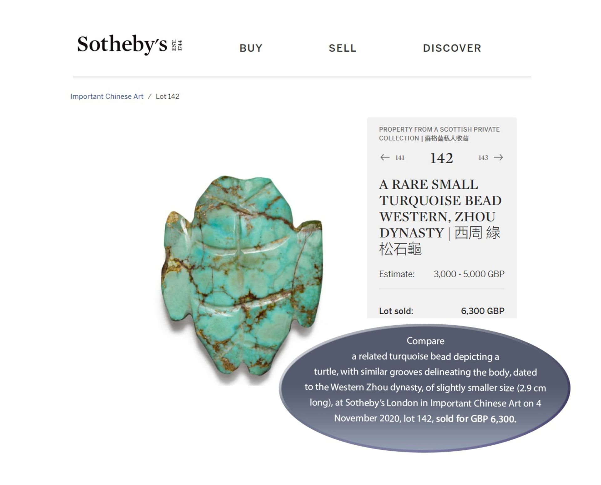 A TURQUOISE BEAD DEPICTING A CICADA, SHANG TO WESTERN ZHOU DYNASTY - Image 10 of 11