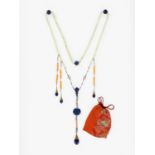 A LAPIS LAZULI COURT NECKLACE, CHAOZHU, QING DYNASTY