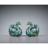 A PAIR OF GILT-BRONZE CLOISONNE ENAMEL 'DUCK' CENSER AND COVERS, LATE QING DYNASTY