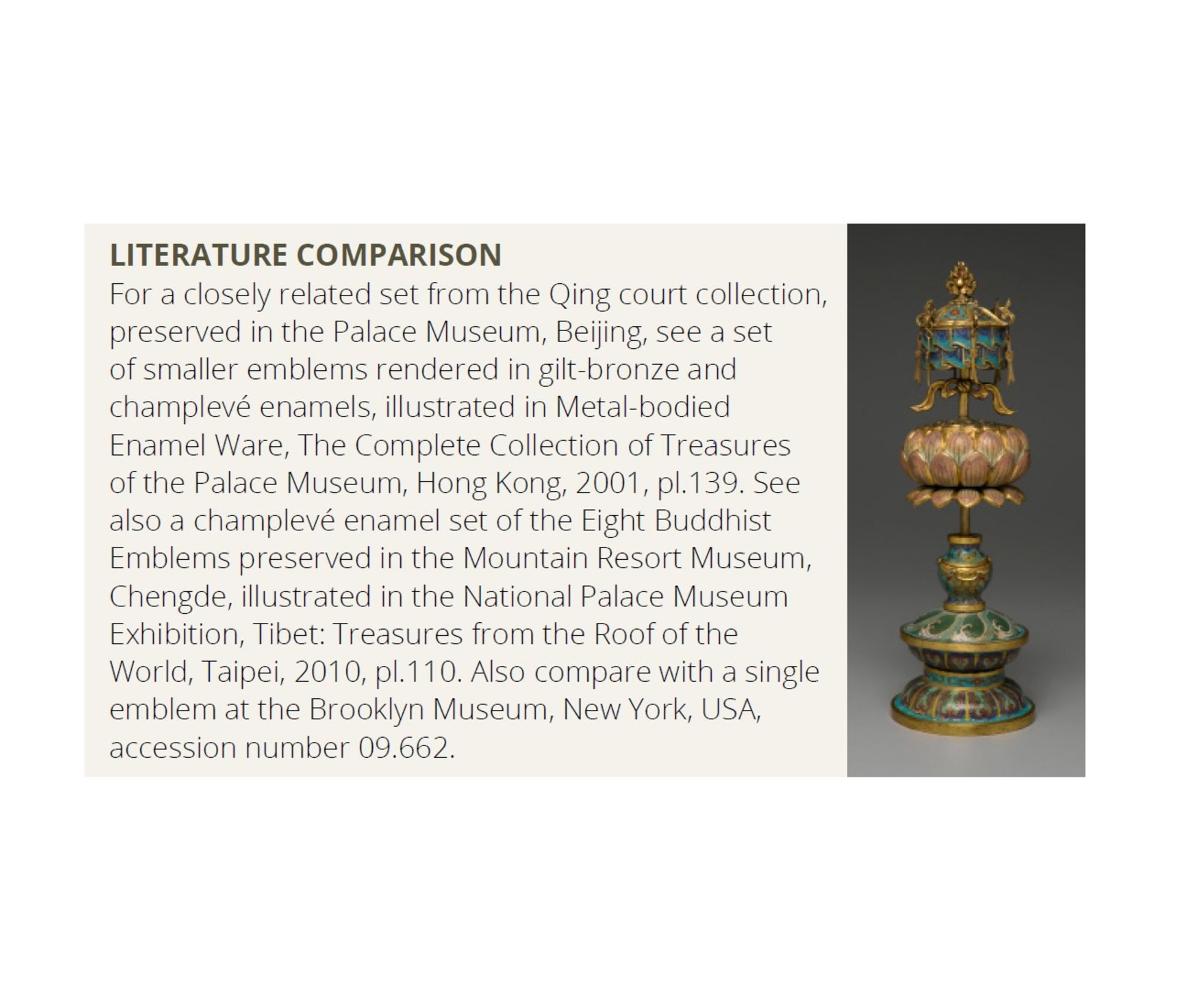 A RARE CLOISONNE AND CHAMPLEVE ENAMEL BUDDHIST EMBLEM, QIANLONG PERIOD - Image 8 of 16