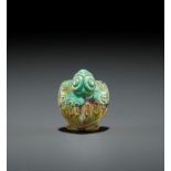 A TURQUOISE PENDANT DEPICTING A BIRD, SHANG TO WESTERN ZHOU DYNASTY
