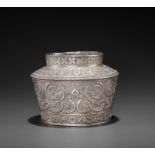 AN EXTREMELY RARE AND FINE CHAM SILVER REPOUSSE BOWL WITH PHOENIXES