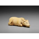 A RARE AND LARGE IVORY NETSUKE OF A COW-HORSE (USHI-UMA)