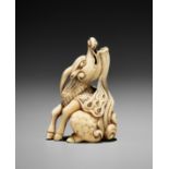 A POWERFUL IVORY NETSUKE OF A BAYING KIRIN, ATTRIBUTED TO MITSUHARU