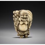 TOZAN: A SUPERB AND LARGE IVORY NETSUKE OF HOTEI WITH KARAKO