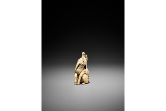 A POWERFUL IVORY NETSUKE OF A BAYING KIRIN, ATTRIBUTED TO MITSUHARU - Image 8 of 12