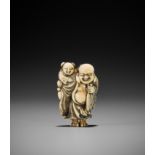 OKATORI: AN IVORY NETSUKE OF HOTEI AND KARAKO