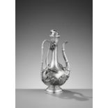 SANSHO: A FINE SILVER 'BAMBOO' EWER