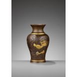 A FINE MIYAO-STYLE GOLD AND SILVER-INLAID BRONZE 'DRAGON' VASE