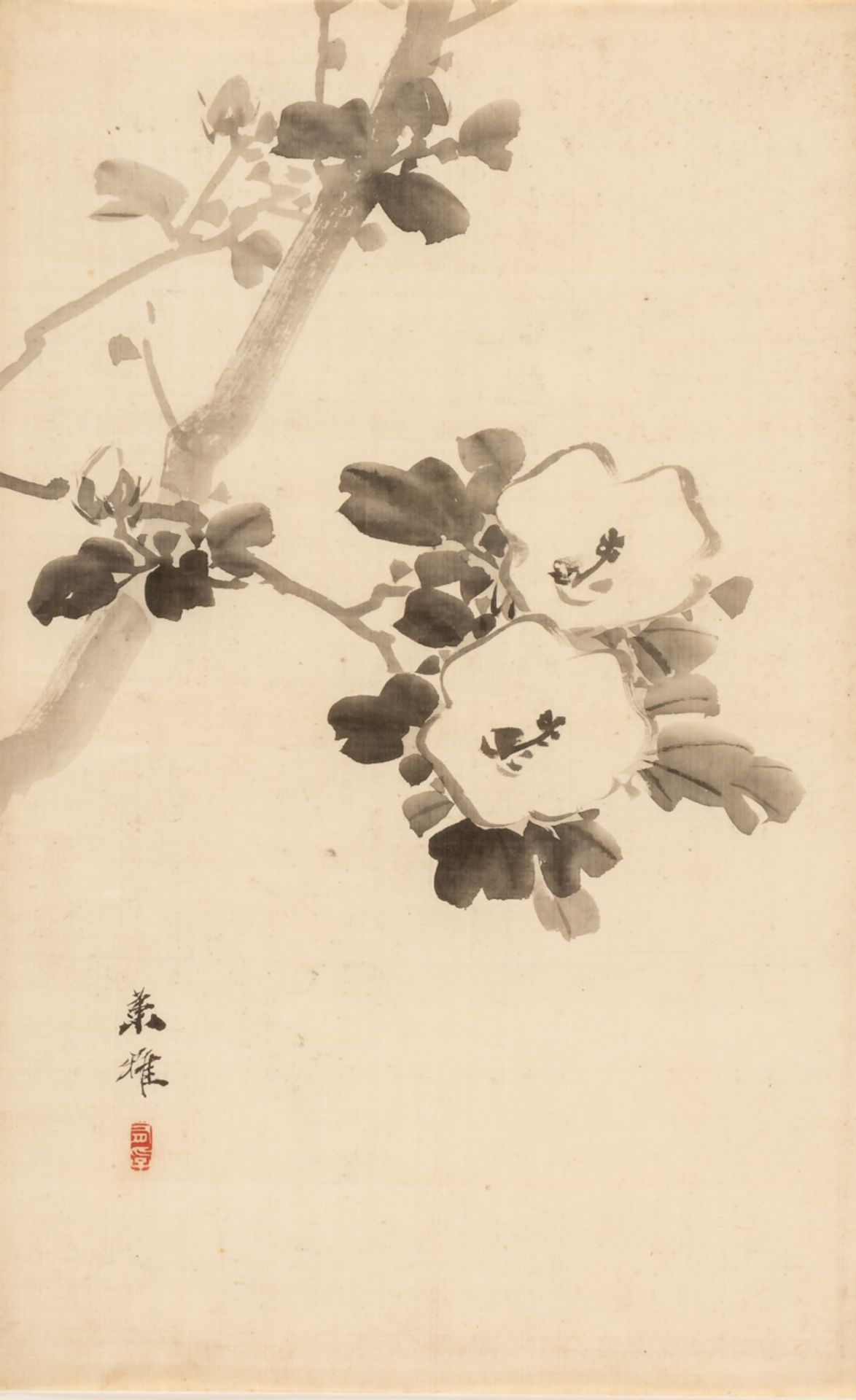 Ranga HAYASHI (1821-1869)