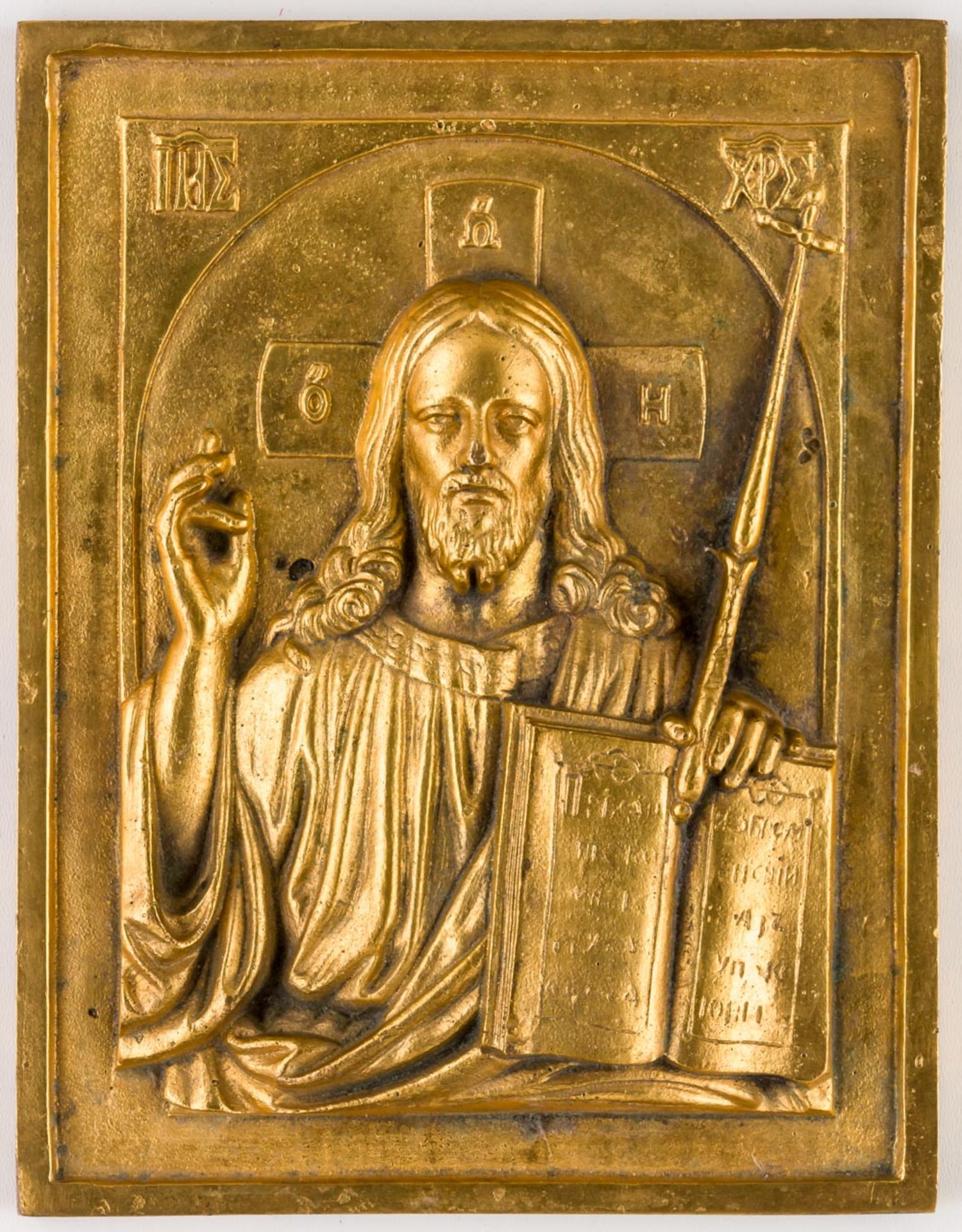 CHRISTUS PANTOKRATOR