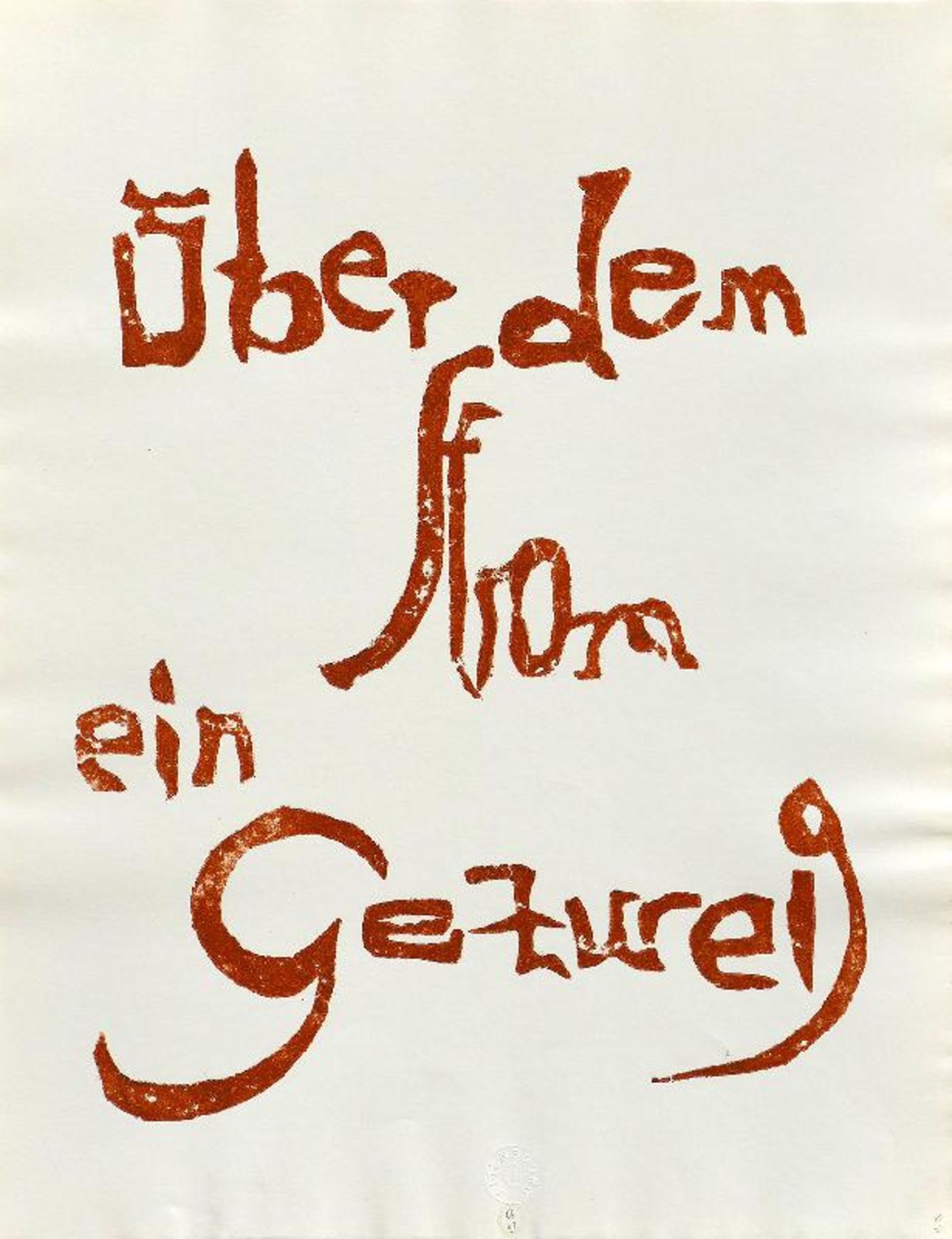 Altenbourg, Gerhard [i.e. Gerhard Ströch] - Vogelherz, leicht, befiederter Stein auf dem WindBla - Image 4 of 5