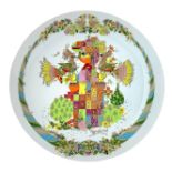 1 porcelain plate Rosenthal Bjorn Wiinblad, Germany, series "Concertina" plate. Diameter 21 cm.