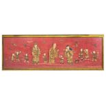 Tapestry Silk characters, China, late nineteenth century, early twentieth century. H 68 cm x 80 cm f