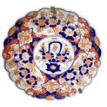 Imari porcelain plate, 18th century.. Diameter 38 cm